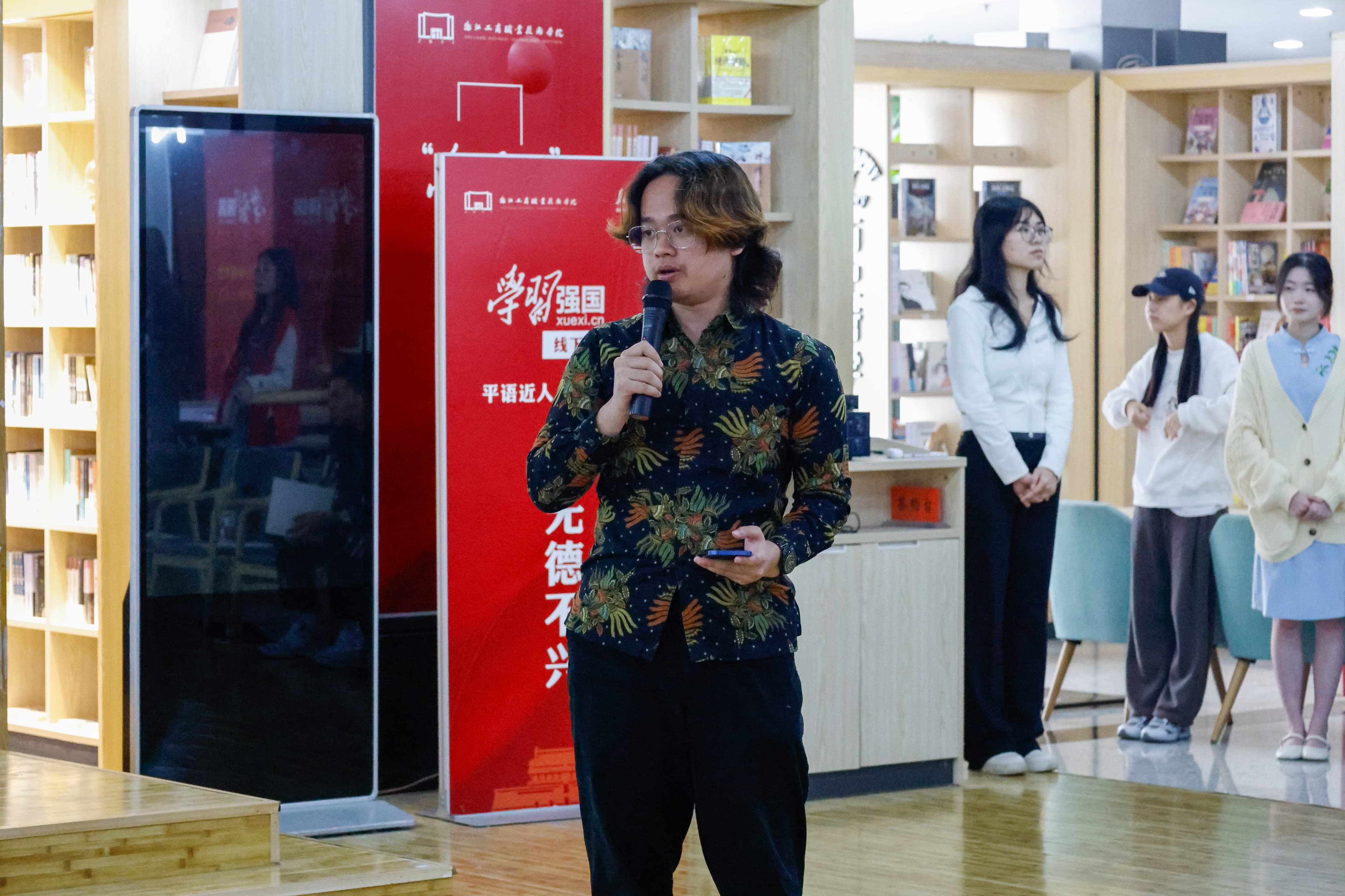 Experience at Zhejiang Business Technology Institute