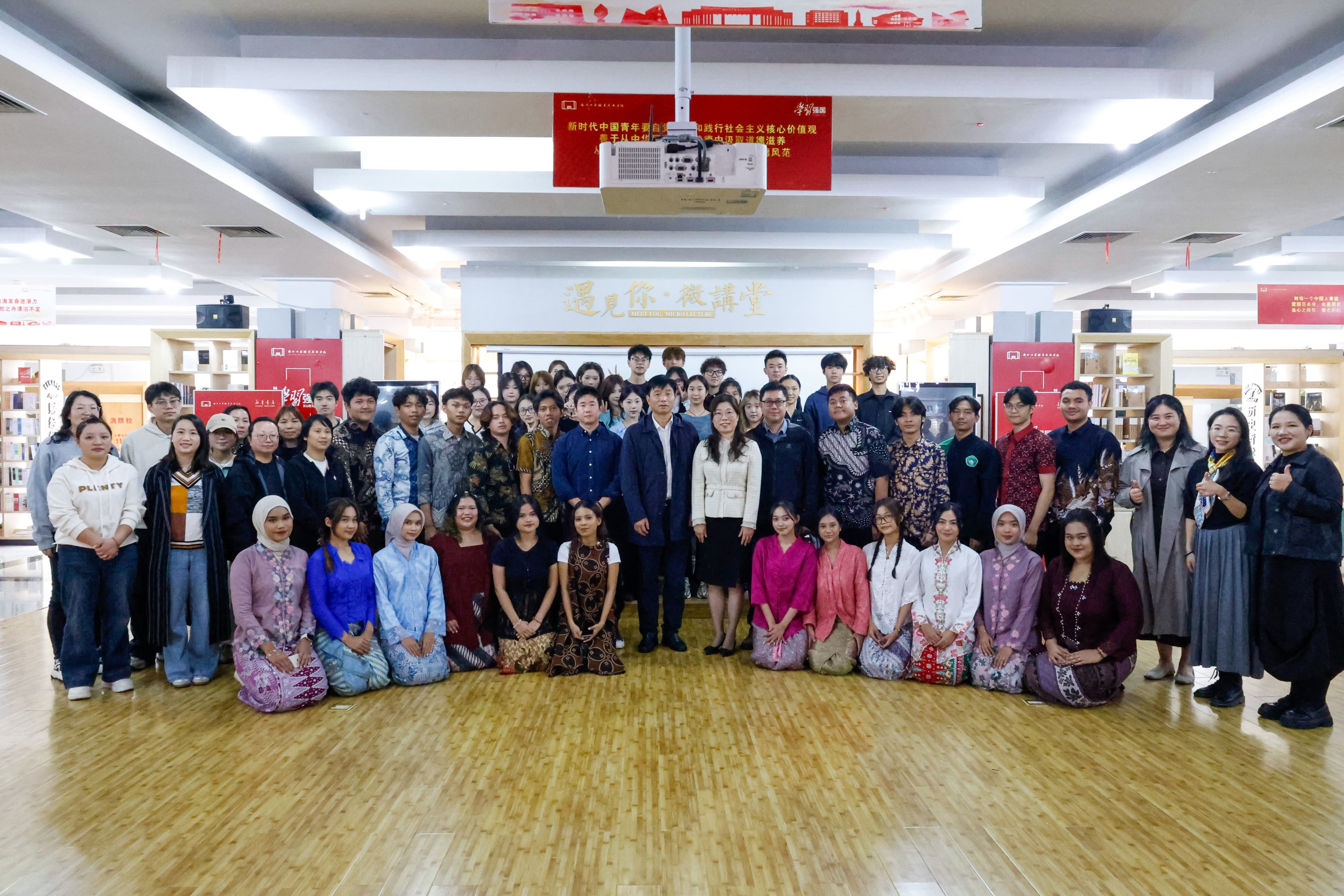 Experience at Zhejiang Business Technology Institute